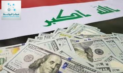 الاقتصاد العراقي  بين الريعية وورقة الإصلاح