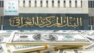 تدهور سريع للدينار العراقي أمام الدولار هل من حلول؟
