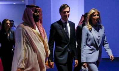 ضغوط أميركية على السعودية لتحريك الوساطة مع قطر