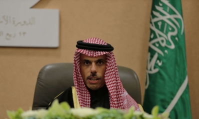 اجتماع وزاري يستبق قمة قادة دول الخليج لوضع تصور بشأن حل الأزمة مع قطر