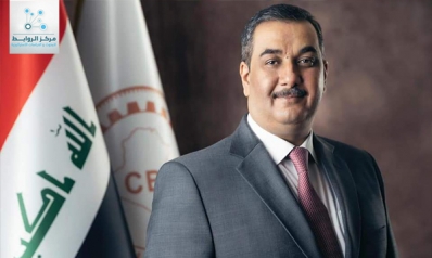 الكاظمي يعين محافظا للبنك المركزي العراقي خطوة نحو الإصلاح