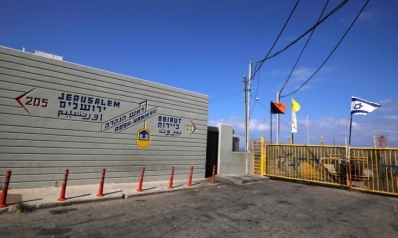 الحدود البحرية… بين التفسير الإسرائيلي والشروط اللبنانية