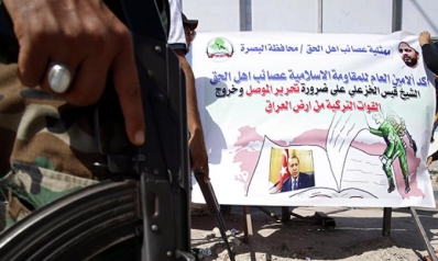 تغيير في السلطة: اتجاهات الميليشيات العراقية الجديدة وردودها