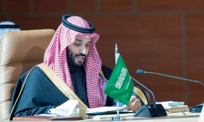 قادة دول الخليج يوقعون على البيان الختامي لقمة العلا