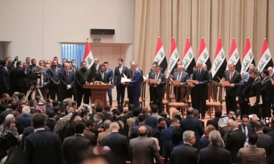تعديلات دستورية في العراق تشمل تخفيض عدد النواب