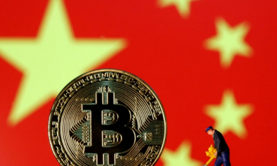 الصين تمنع تداول العملات الرقمية لكنها تسمح بتعدينها.. لماذا؟