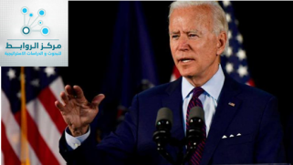فريق بايدن في الشرق الأوسط يعكس توجهاته إزاء العراق وإيران 