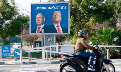 أيام ترامب الأخيرة؟