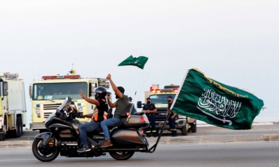هل كان مقترح تغيير علم السعودية بالون اختبار تويتري
