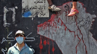 العراقيون يترقبون تحقيق وعد الكاظمي بكشف حقائق الفساد الكبرى