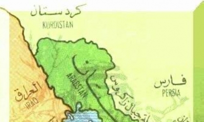 تغريدة روسية تنسف خرائط إيران الكاذبة