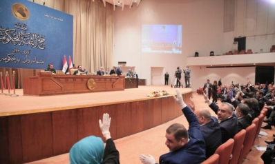 البرلمان العراقي يعدل موازنة 2021 ويخفض العجز إلى 18 مليار دولار