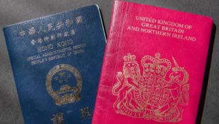 بريطانيا تفتح باب الجنسية للملايين من سكان هونغ كونغ.. وهذه هي الأسباب