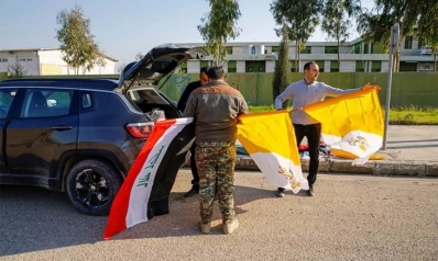 إيران اشترطت استرداد ديونها لضبط المجموعات المسلحة