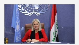 عندما تعترف الأمم المتحدة بالوصاية الإيرانية على العراق!