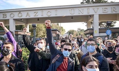 حول الاحتجاجات في جامعة بوغازيتشي في إسطنبول