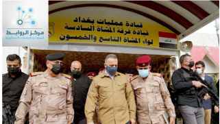 صولة الطارمية …الجهد الأمني وانتكاسة الإرهاب