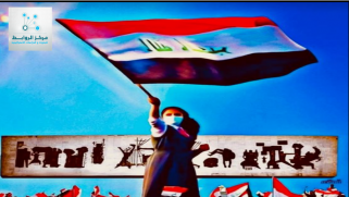 خطوات نحو الإصلاح وتحديات تواجه حكومة الكاظمي والمواطن يرصد!