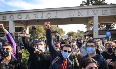 مظاهرات بوغازيتشي والسياسة العالمية الجديدة