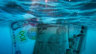 كيف يكون تعويم العملة إجراء اقتصاديا صحيا؟