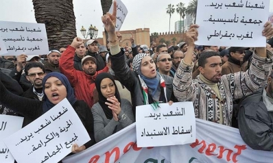 تحولات في وضع الدول