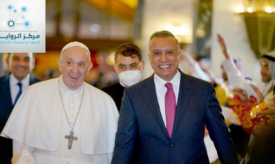 زيارة البابا والوجه الحضاري للعراق