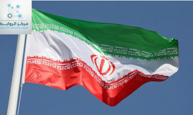 إيران وسياسة المواجهة والتعنت