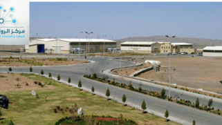 انفجار” نطنز”:  طهران كدمشق تحتفظ بحق الرد!