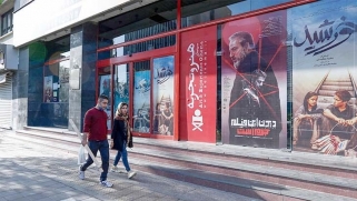 أمريكا وإيران: هل بدأ الهبوط عن الشجرة؟