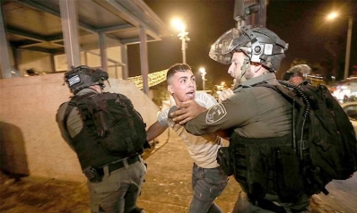 إعادة تأطير الصراع الفلسطيني ـ الإسرائيلي