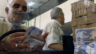 هل سيتمكن العراق من تسديد ديونه عام 2048؟