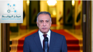 دبلوماسية الكاظمي الأمنية… نحو بيئة إقليمة مستقرة