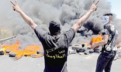 حالة فلسطينية جديدة