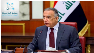 الروابط يستطلع الآراء حول مرور عام على حكومة الكاظمي