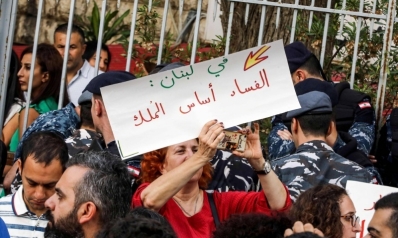 دعاوى قضائية بشأن فساد تلاحق مسؤولين لبنانيين في فرنسا
