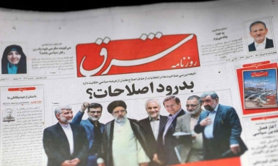 إيران: إصلاحيون أم خونة؟
