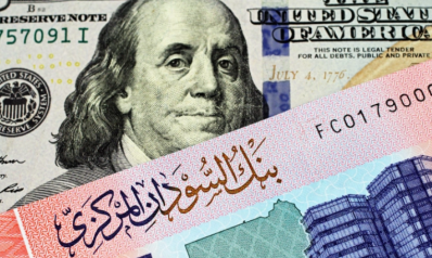 تحرير الدولار الجمركي في السودان.. من الرابحون والخاسرون؟