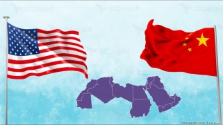 مركزية العرب في الكباش الأميركي – الصيني