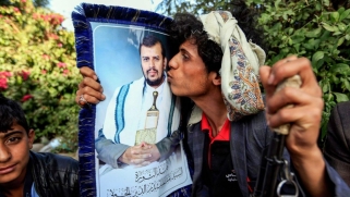 إيران تغيّر اليمن..