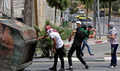 مروية المظلومين في قضية فلسطين