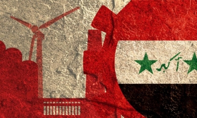 أربعون عاما… ذكرى تدمير إسرائيل للمفاعل النووي العراقي أربعون عاما… ذكرى تدمير إسرائيل للمفاعل النووي العراقي