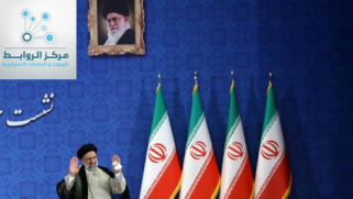 رؤية ابراهيم رئيسي للاتفاق النووي الإيراني