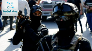 اقتصاد الظل غير الشرعي للجماعات المسلحة  في العراق وسوريا وإيران الداعم الأكبر.