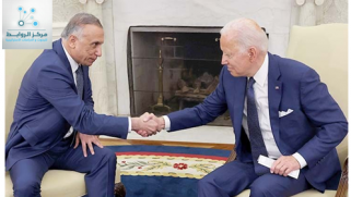 الإتفاق الأمريكي العراقي… الكاظمي ومصالح العراق العليا