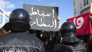 حركة النهضة في مرمى غضب المحتجين التونسيين