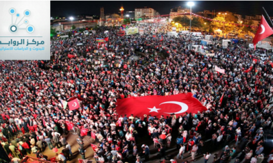 تركيا: وعي النخبة والجماهير أفشلت الانقلاب