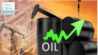 الطلب العالمي على النفط يصل الى  97.5 مليون برميل يوميا وتوقعات بالارتفاع