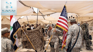 العراق في المنظور السياسي الأمريكي