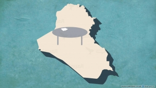 المبادرة العراقية وحاجة منطقتنا إلى منظمة إقليمية