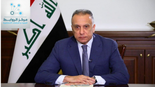 مؤتمرات العراق: الكاظمي ودبلوماسية الانفتاح الإقليمي